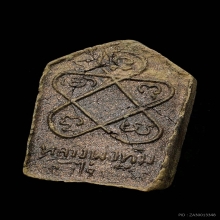 พระขุนแผนผงพรายกุมาร ลป.ทิม บล็อกลองพิมพ์เล็กปี 17 สวยแชมป์