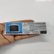 พระวัดระฆังหลังค้อนยุคต้น 