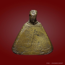 เหรียญจอบเล็ก หลวงพ่อเงิน พิมพ์แข้งติด ตลับทองฝังเพชร