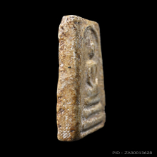 พระสมเด็จบางขุนพรหม สมเด็จพระพุฒาจารย์โต พิมพ์เกศบัวตูม