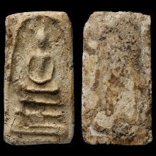 พระสมเด็จ บางขุนพรหม พิมพ์เส้นด้าย สภาพสวยมาก สมบูรณ์100%