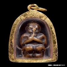 กุมารดูดรกหลวงพ่อแช่ม วัดตาก้อง รุ่นแรก ปี2480