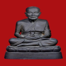 พระบูชาหลวงพ่อทวด 5 นิ้ว เนื้อสำริด ปี 2535 กองทุนหลวงปู่ทวด