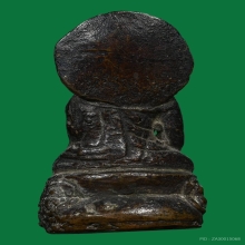 พระกริ่งประภามณฑล สังฆาาชแพ 2480 ออกวัดดอนยานนาวา