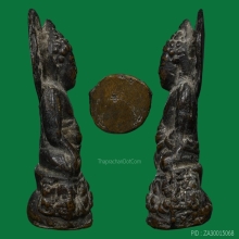 พระกริ่งประภามณฑล สังฆาาชแพ 2480 ออกวัดดอนยานนาวา