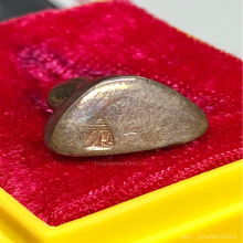 พระกริ่งนวลจันทร์ พร้อมกล่องเดิมๆ