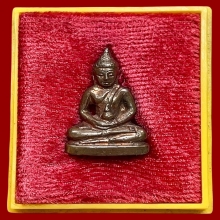 พระกริ่งนวลจันทร์ พร้อมกล่องเดิมๆ