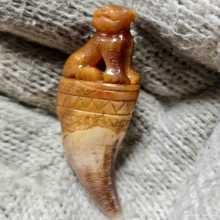 พยัคฆ์เขี้ยวแก้ว ( เเกะเสือหันข้าง ) ยุคต้น ปี2548