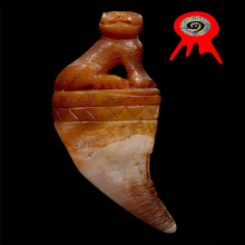 พยัคฆ์เขี้ยวแก้ว ( เเกะเสือหันข้าง ) ยุคต้น ปี2548