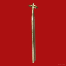 เหรียญพระแก้วมรกต ที่ระลึกไทย ปี 2484 