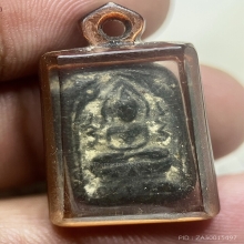 พระเนื้อผง