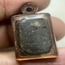 พระเนื้อผง