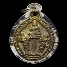 หลวงพ่อแฉ่ง วัดบางพัง เหรียญหล่อพิมพ์เรียกลาภ