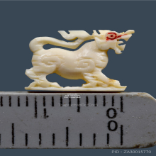 สิงห์ หลวงพ่อมุ่ย วัดดอนไร่