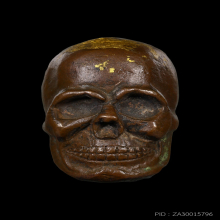 ลูกกรอกมหาเฮงพ่อปู่หมอนาค รุ่นแรก เนื้อโลหะ