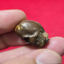 ลูกกรอกมหาเฮงพ่อปู่หมอนาค รุ่นแรก เนื้อโลหะ