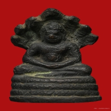 รูปหล่อพระนาคปรกแสงอรุณวัดบรมนิวาสฯ ปี2495แชมป์ๆ