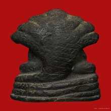 รูปหล่อพระนาคปรกแสงอรุณวัดบรมนิวาสฯ ปี2495แชมป์ๆ