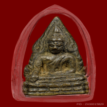 พระพุทธชินราชอินโดจีน วัดสุทัศน์ ปี 2485 สังฆาฏิสั้น มีโค๊ต