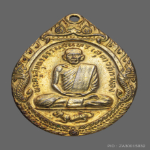 หลวงพ่อสุด วัดกาหลง เสือหมอบ