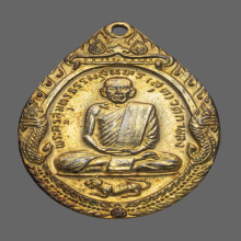 หลวงพ่อสุด วัดกาหลง เสือหมอบ