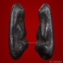 พระปิดตา ข้าวตอกแตก หลวงปู่เอี่ยม 