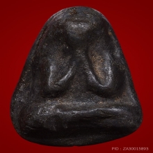 พระปิดตา ข้าวตอกแตก หลวงปู่เอี่ยม 