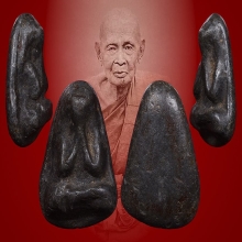 พระปิดตา ข้าวตอกแตก หลวงปู่เอี่ยม 