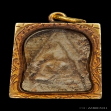 พระผงของขวัญวัดปากน้ำรุ่น1พระมีเคลือบแชล๊ค