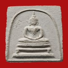 พระสมเด็จ 