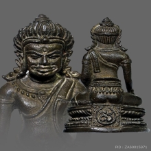 พระกริ่ง ตากสิน ค่ายอดิศร สระบุรี 