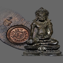 พระกริ่ง ตากสิน ค่ายอดิศร สระบุรี 