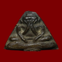 พระปิดตา หลวงพ่อภักตร์ วัดบึงทองหลาง เนื้อทองผสม