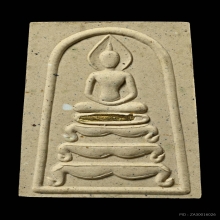 พระสมเด็จหลวงปู่วิเวียร วัดดวงแข