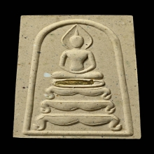 พระสมเด็จหลวงปู่วิเวียร วัดดวงแข