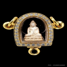 พระชัยวัฒน์ญาณวิทยาคม หลวงพ่อคูณ เนื้อเงิน ปี2535