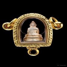 พระชัยวัฒน์ญาณวิทยาคม หลวงพ่อคูณ เนื้อเงิน ปี2535