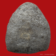 หลวงพ่อทวด รุ่นครบรอบ 80 ปี