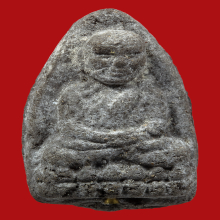 หลวงพ่อทวด รุ่นครบรอบ 80 ปี