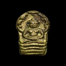 ปรกหลวงพ่อสงฆ์ วัดเจ้าฟ้าศาลาลอย ปี๒๕๑๘ 