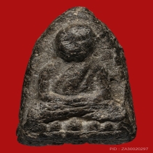 หลวงปู่ทวด วัดช้างไห้ ปี97 พิมพ์กลาง