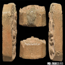 หลวงพ่อปาน ทรงเม่นบัว8จุดเม่นสวยยันต์ชัดผงอุดล้นๆ+บัตรสมาคม