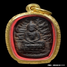 พระกรุวัดจุฬามณี หน้าฤาษีซุ้มเปลวเพลิงหลังนาง พิษณุโลก