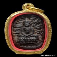 พระกรุวัดจุฬามณี หน้าฤาษีซุ้มเปลวเพลิงหลังนาง พิษณุโลก