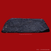 หลวงพ่อโต กรุวัดชีปะขาวหาย