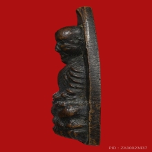 หลวงพ่อทวด พิมพ์ใหญ่ปั๊มซ้ำ A ปีกกว้าง สภาพสวย ผิวเดิมๆ 