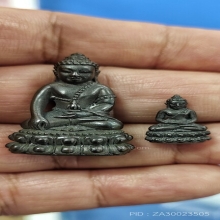 พระกริ่งพระชัยวัฒน์รุ่นมหาโชคหลวงพ่อเปิ่นวัดบางพระปี35