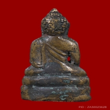 พระกริ่งหน้าไทย สมเด็จพระสังฆราช (แพ) วัดสุทัศน์ ปี 2482