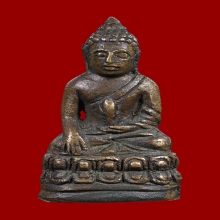 พระกริ่งหน้าไทย สมเด็จพระสังฆราช (แพ) วัดสุทัศน์ ปี 2482