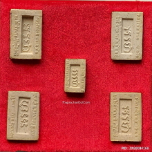 สมเด็จอรหัง ข้าวก้นบาตร หลวงพ่อเกษม เขมโก ปี 2535